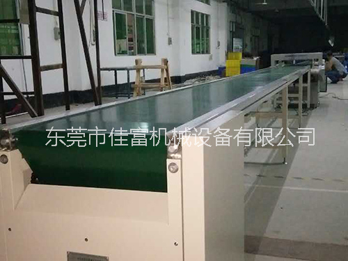 专注流五大联赛官方网站-五大联赛（中国）制作厂家