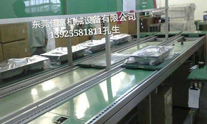 东莞流五大联赛官方网站-五大联赛（中国）如何调整呢