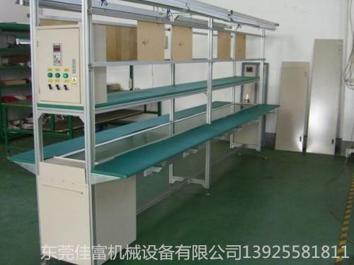 电子装配流五大联赛官方网站-五大联赛（中国）